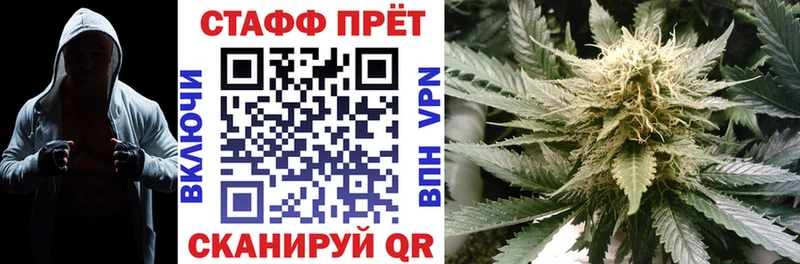 Купить наркотик Боровичи LSD-25  Кокаин  Бутират  АМФ  Каннабис  МЕФ  СОЛЬ 