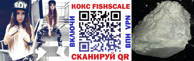 Мефедрон Боровичи