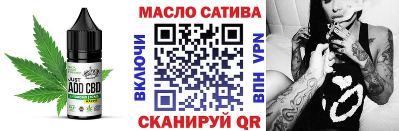 сколько стоит  мега рабочий сайт  Canna-Cookies конопля  Боровичи 