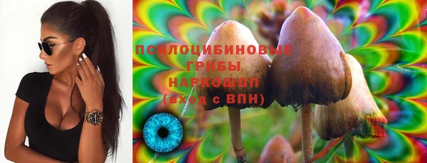 дистиллят марихуана Богданович
