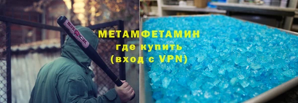 кокаин перу Белокуриха