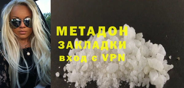 прущие крисы Сосновый Бор
