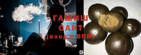 кокаин перу Белокуриха
