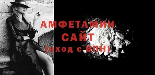 кокаин перу Белокуриха