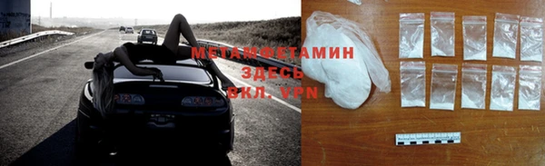 кокаин перу Белокуриха