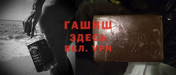 дистиллят марихуана Богданович