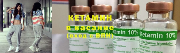 кокаин перу Белокуриха