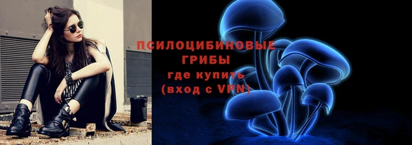 mix Беломорск
