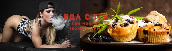 кокаин перу Белокуриха