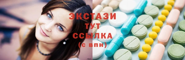 mix Беломорск