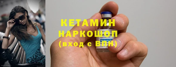 mix Беломорск