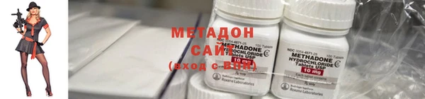 дистиллят марихуана Богданович