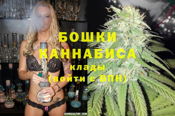 mix Беломорск