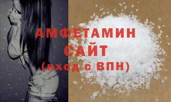 дистиллят марихуана Богданович