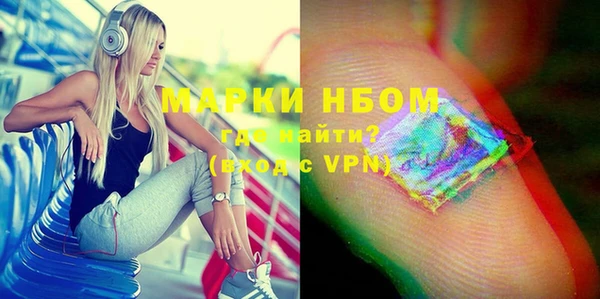 mix Беломорск