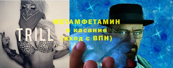 mdpv Сосновка