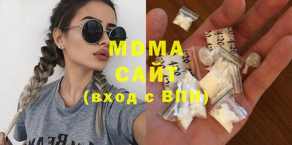 mix Беломорск