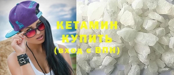 mix Беломорск