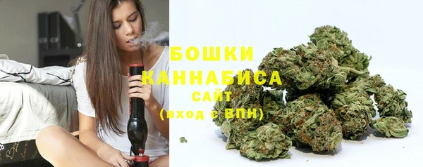 mix Беломорск