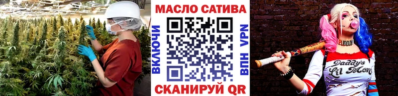 ТГК вейп с тгк  Боровичи 