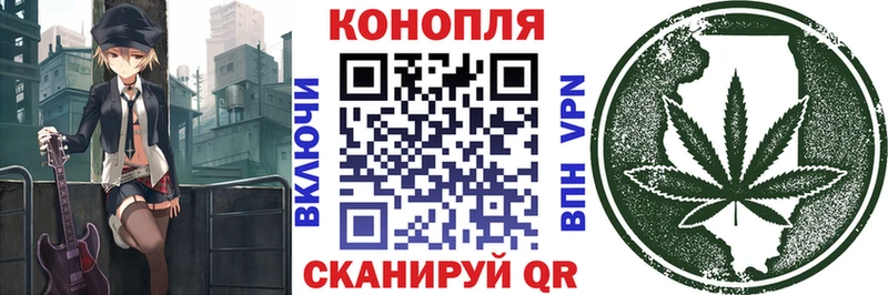 продажа наркотиков  Боровичи  blacksprut как зайти  Марихуана индика 